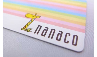 nanacoカードへのチャージは「リクルートカード」がオススメ
