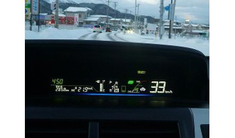 プリウスを運転する際の注意点