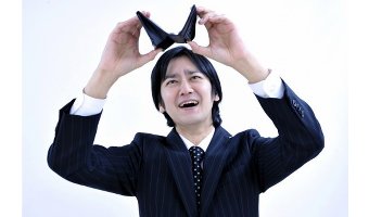 なぜ「無駄遣い」をしてしまうのか？