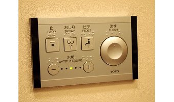 トイレの節約術4選