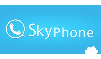 それでも「SkyPhpne」は魅力的