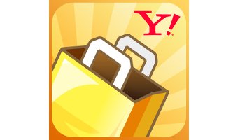 通販は楽天市場よりもYahoo!ショッピング