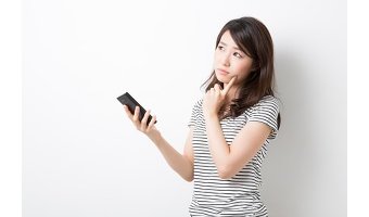 出来るだけスマホは見ないように