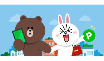 LINEモバイルのメリット2選