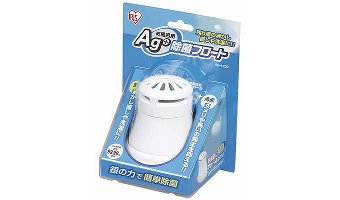 節電グッズ⑦「Ag+除菌フロート」